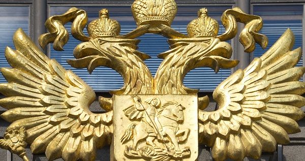 Россия под прикрытием готовила