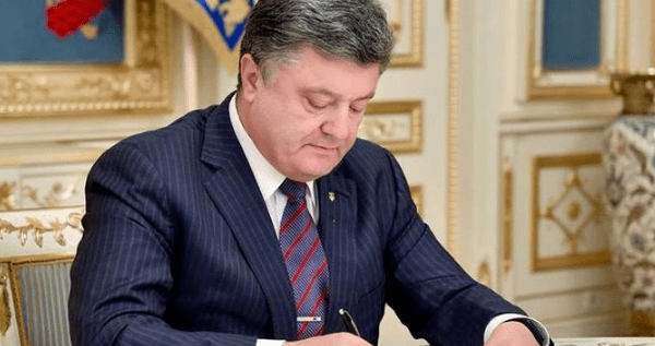 Ужесточение контроля за границей Украины: штрафы и новые статьи