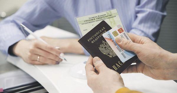 Как в концлагерях: в России решили пронумеровать граждан