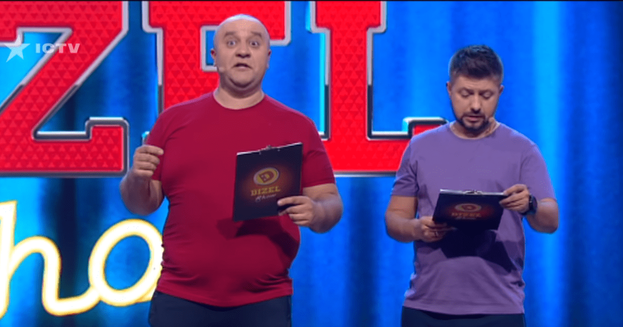Есть шашлык или садить картошку Дизель шоу