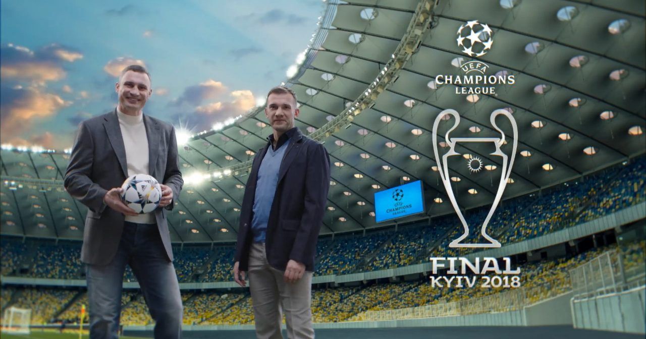 Лига чемпионов УЕФА: появилось промо финала с Шевченко и Кличко Ліга чемпіонів УЄФА