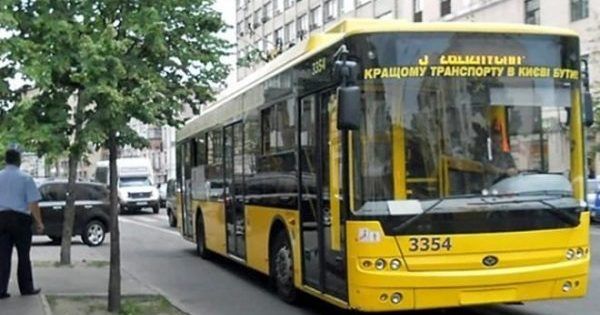 Кличко заявив про підвищення вартості проїзду у Києві і назвав причину проезд в киеве