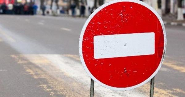 Де у Києві перекриють вулиці 9 травня (СПИСОК) перекрытие улиц в киеве