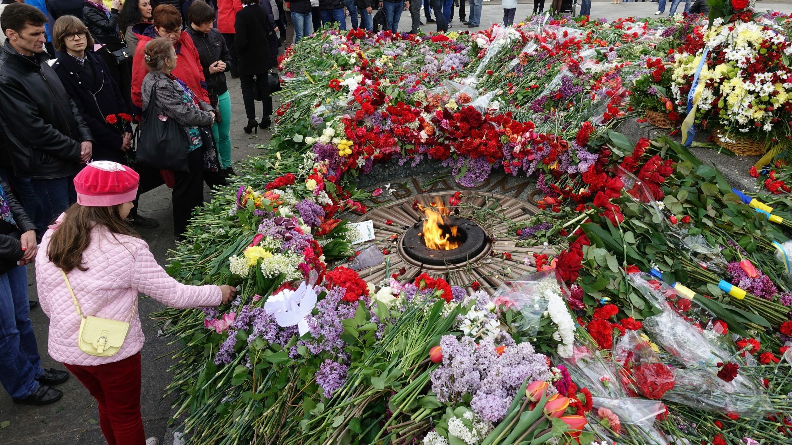 День перемоги над нацизмом