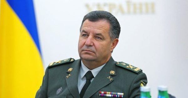 Це зовсім інша зброя Степан Полторак