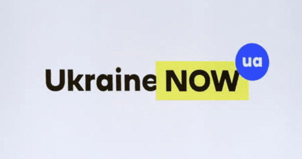 Ukraine Now: з