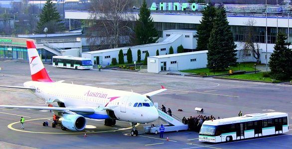 В Украине появится новый аэропорт аэропорт в днепре