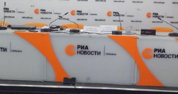 Дело РИА Новости Украины: Луценко продемонстрировал доказательства госизмены