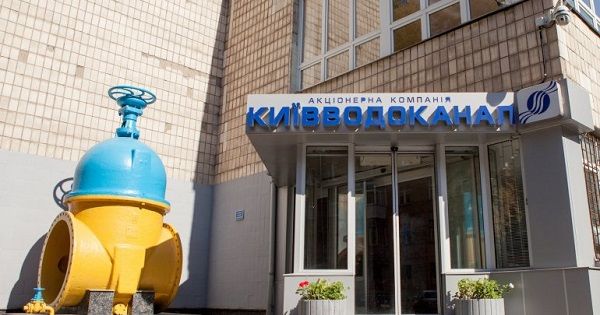 Киевлян предупредили: за долги по коммуналке заберут субсидию