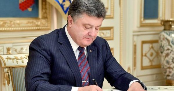 В ГПУ появится новая должность порошенко