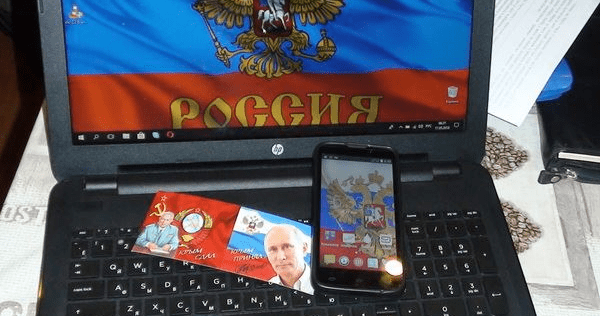 У Запоріжжі схопили 6 шпигунів, завербованих спецслужбами РФ Російські шпигуни