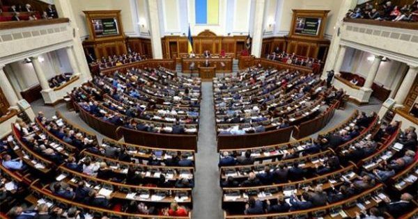 Переименование Кировоградской области: депутаты предложили свой вариант верховна рада