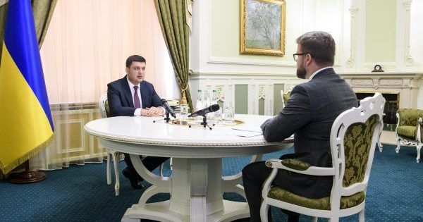 Залізниця до аеропорту Бориспіль: Гройсман назвав дату поезд до борисполя