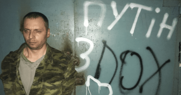 Розвідники ООС взяли у полон трьох бойовиків, ще одного – ліквідували Бойовик