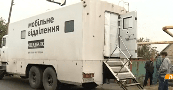 Годами без связи, света и под обстрелами: как живет Зайцево