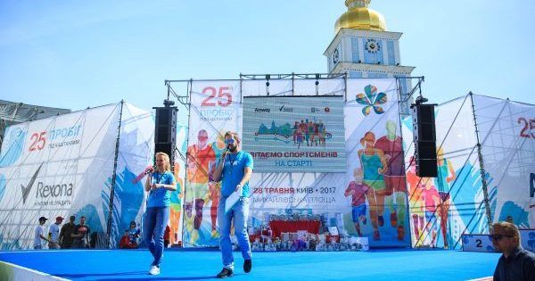 пробег под каштанами