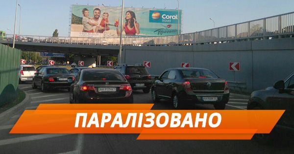 Футбольная лихорадка: Борисполь стоит из-за наплыва людей на ЛЧ 2018