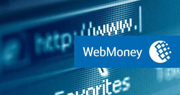 Нацбанк отменил регистрацию WebMoney WebMoney