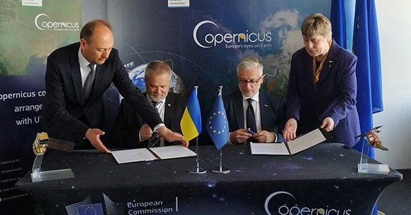 Украина и Еврокомиссия подписали соглашение в космической сфере