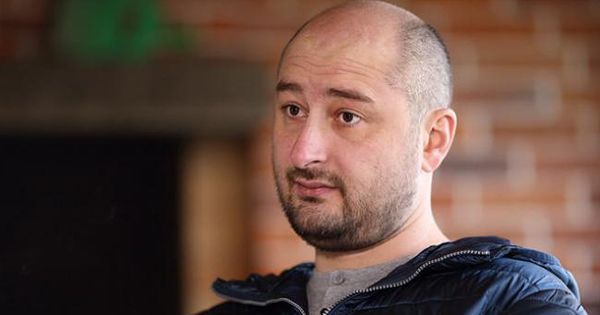 Кто будет охранять Аркадия Бабченко Аркадій Бабченко