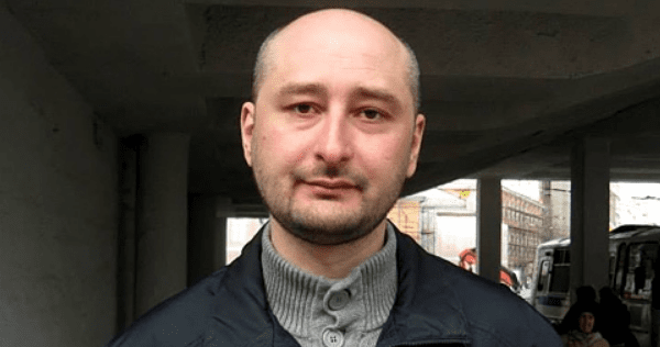 Убийство Аркадия Бабченко: составлен фоторобот подозреваемого