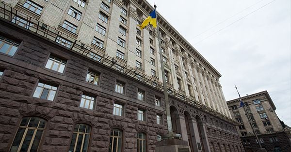 В Киеве могут переименовать 11 улиц (СПИСОК) Київрада