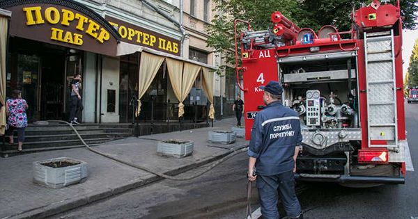 В Киеве горел Портер Паб