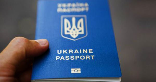 Рейтинг паспортов
