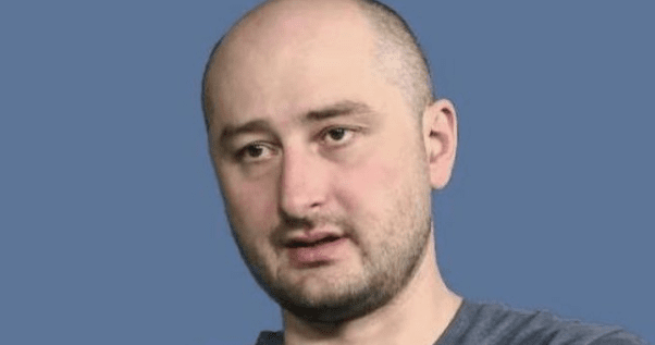 Убийца оставил следы: из чего застрелили Бабченко Аркадій Бабченко