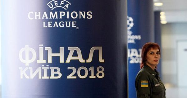 Сколько заработал Борисполь на финале ЛЧ УЕФА