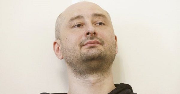 Получили список: ГПУ объяснила пользу фейкового убийства Бабченко