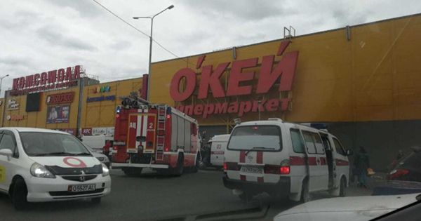 Пожар в ТРЦ России Пожежа в ТРЦ Іркутська
