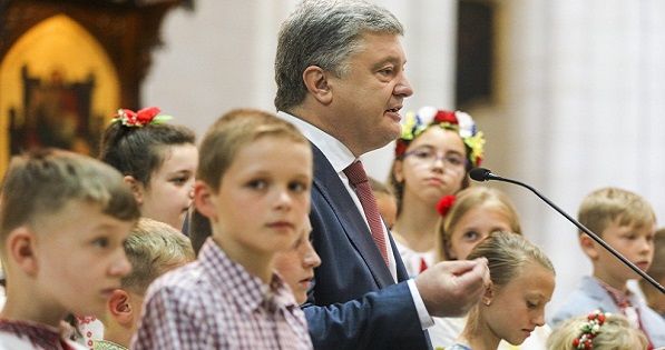 Порошенко: Молимся, чтобы Украина получила Томос до 28 июля