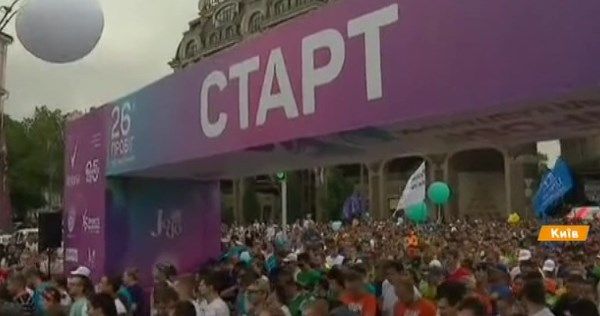Пробіг під каштанами 2018: Біжу заради маленьких сердець