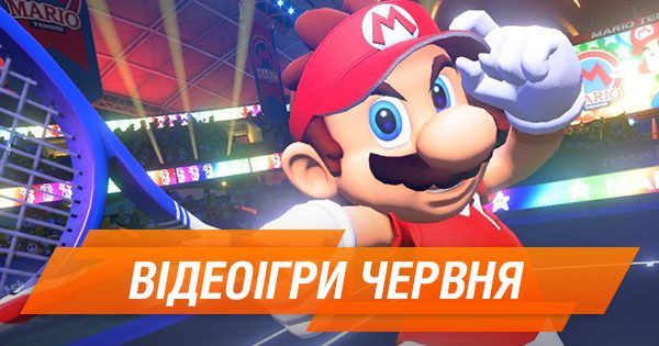 Лучшие видеоигры июня: от Vampyr до Mario Tennis Aces