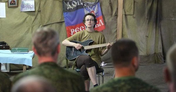 Российская певица не выступит на ЧМ-2018 из-за поддержки
