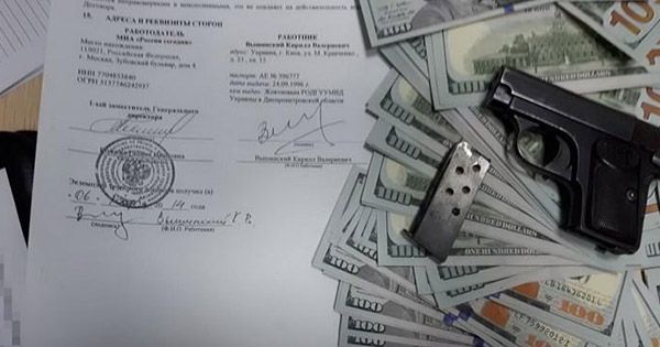 $200 тисяч, пістолет та договір