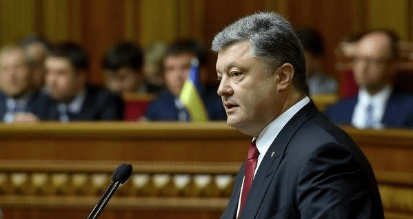 Это победа! Порошенко об антикоррупционном суд