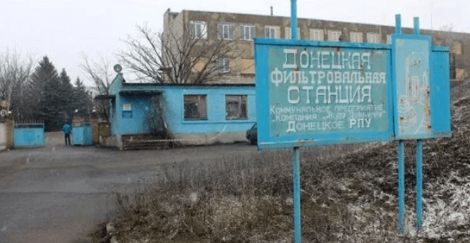 В Авдіївці оголошено надзвичайну ситуацію