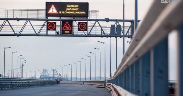 І міст не врятує: туризму в Криму передрекли нові збитки