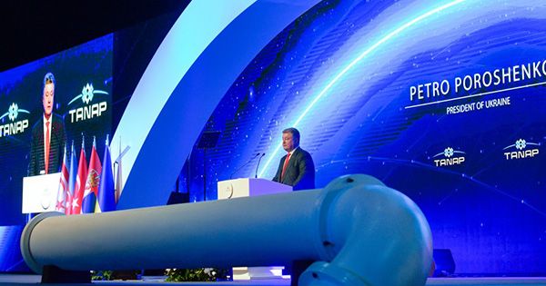 Україна зможе отримувати газ з нового газопроводу