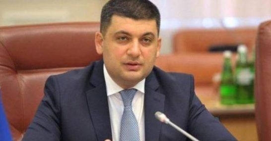 Правоохоронці готують провокації проти прем гройсман