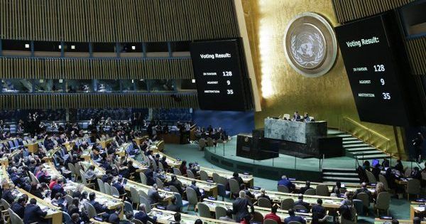 Україну обрали до економічної і соціальної ради ООН оон