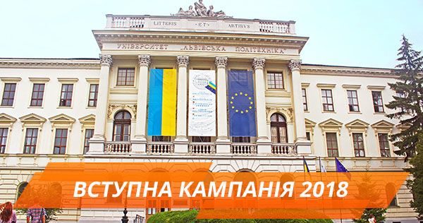 Вступ до ВНЗ: легко і самостійно Вступ до внз