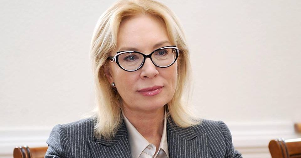 Омбудсмену Денісовій відмовили у зустрічі з Карпюком Людмила Денісова