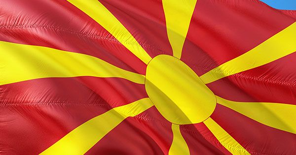 Перейменування Македонії: у Греції підписали історичну угоду Прапор Македонії