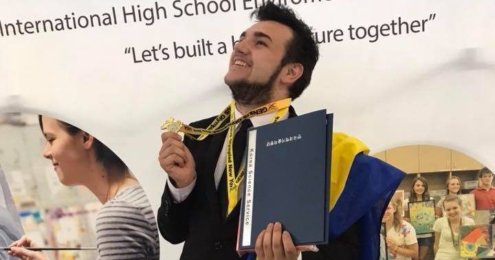 Український школяр переміг на Олімпіаді геніїв у США