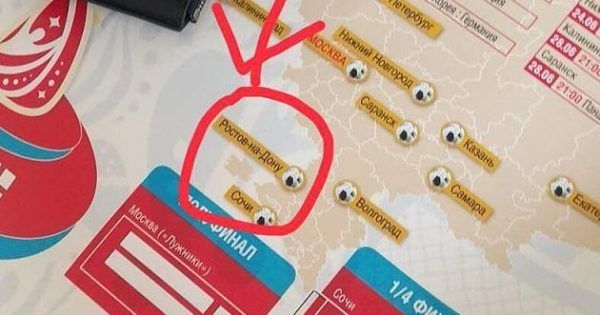 У пабі в Бердянську повісили мапу з
