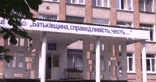 На Дніпропетровщині працівник школи виявився педофілом