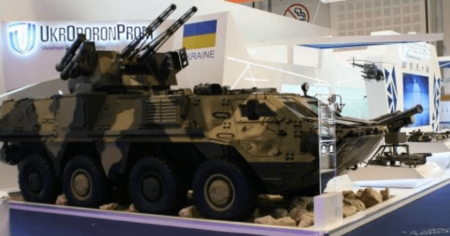 Підприємства Укроборонпрому об